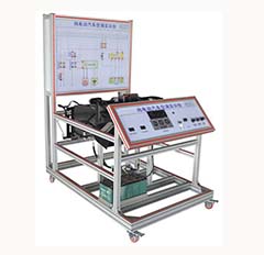 動汽車空調(diào)系統(tǒng)實訓(xùn)臺