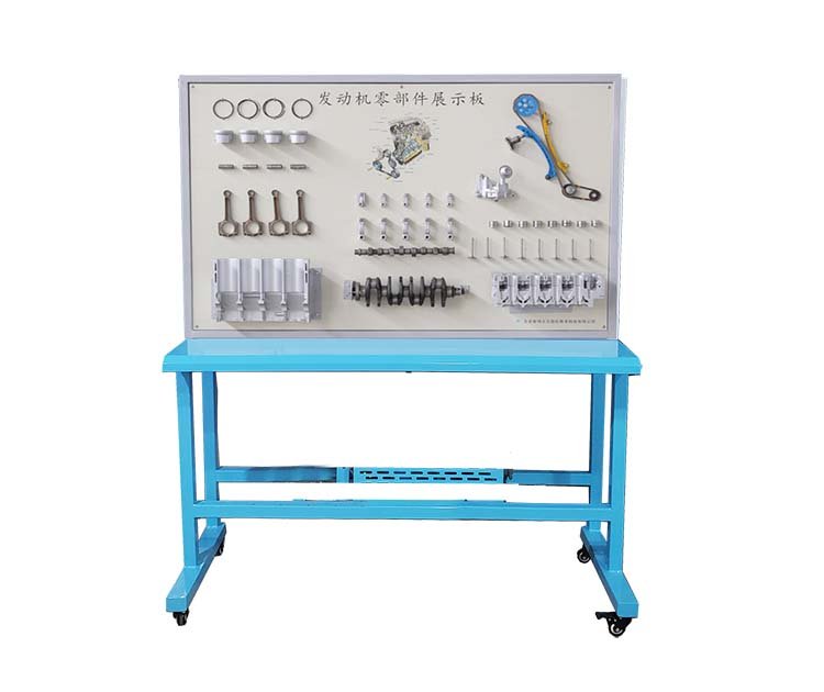 配氣機(jī)構(gòu)零部件展示板