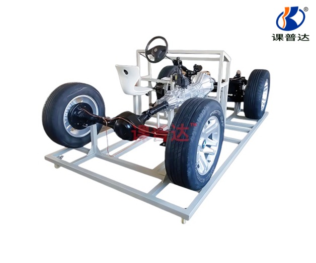 四輪驅(qū)動(dòng)傳動(dòng)系統(tǒng)實(shí)驗(yàn)臺(tái)