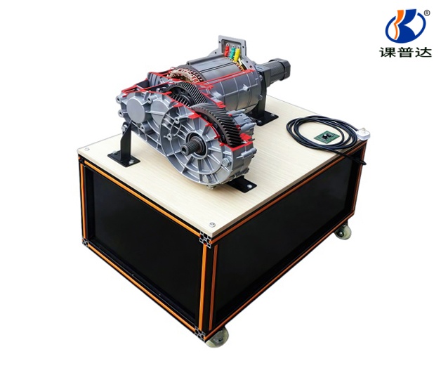 磁同步電機解剖演示臺