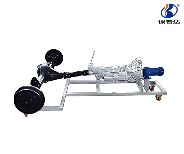 金杯海獅驅(qū)動(dòng)橋解剖示教系統(tǒng)