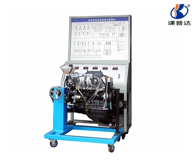發(fā)動(dòng)機(jī)拆裝運(yùn)行檢測(cè)實(shí)訓(xùn)臺(tái)