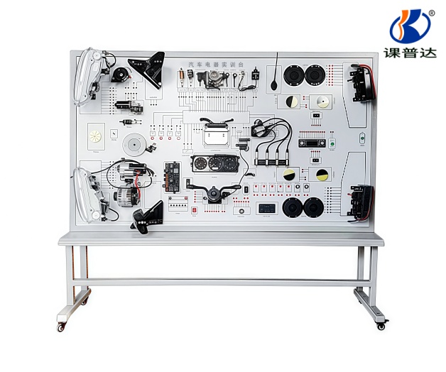 捷達(dá)全車(chē)電器實(shí)訓(xùn)臺(tái)