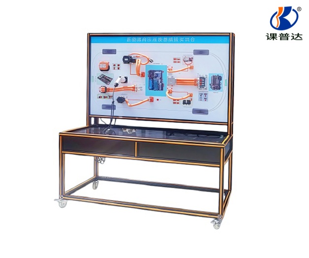 新能源汽車(chē)高壓連接器插拔實(shí)訓(xùn)臺(tái)
