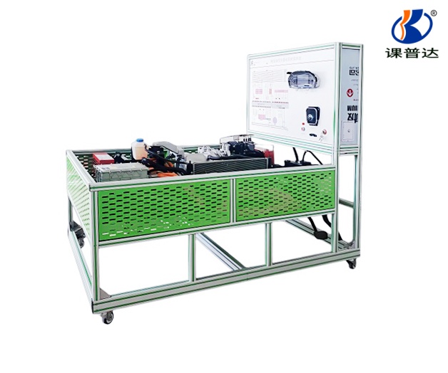 純電動汽車驅(qū)動系統(tǒng)實訓臺