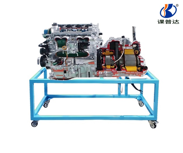 油電混合動(dòng)力系統(tǒng)解剖模型