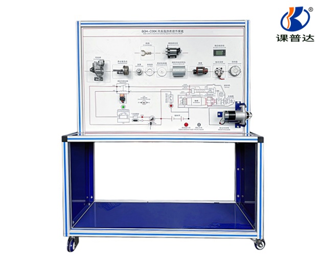 豐田卡羅拉汽車起動系統(tǒng)示教板