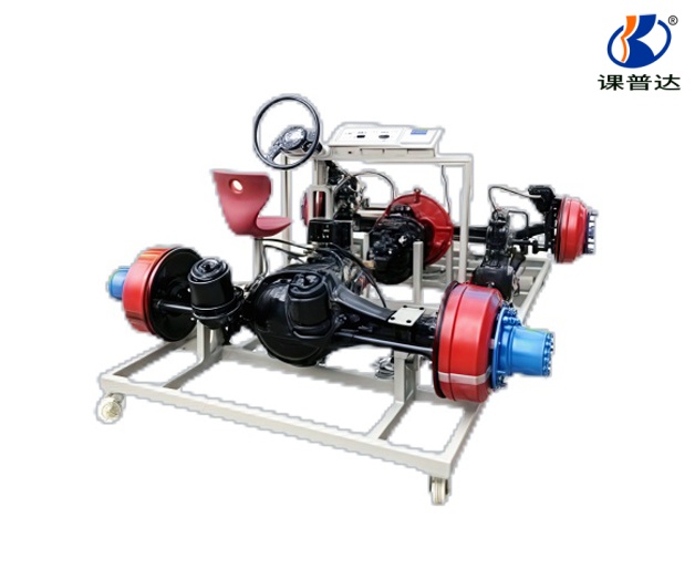 東風(fēng)底盤系統(tǒng)實(shí)訓(xùn)臺(tái)