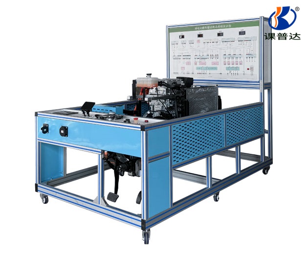 純電動(dòng)轎車驅(qū)動(dòng)傳動(dòng)實(shí)訓(xùn)臺(tái)