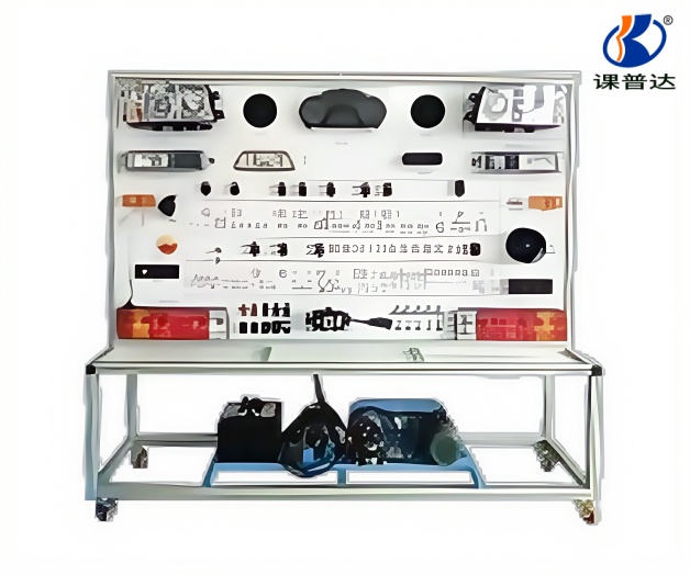 解放CA125全車(chē)電器實(shí)訓(xùn)臺(tái)