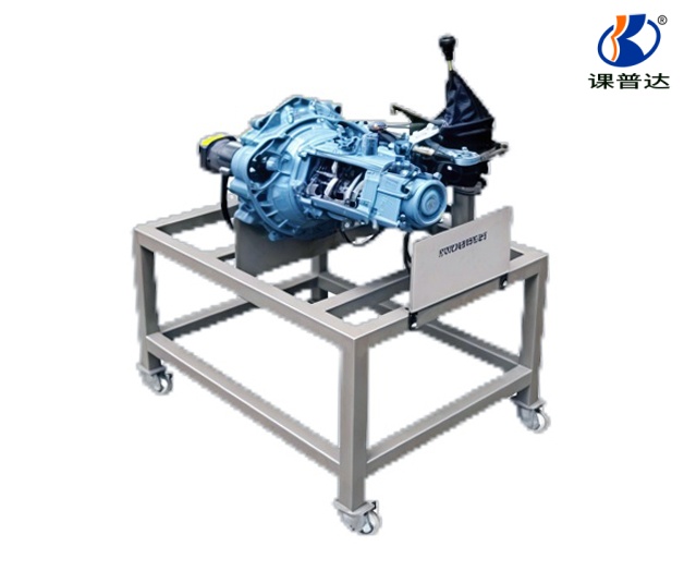 手動(dòng)變速器解剖實(shí)訓(xùn)臺(tái)