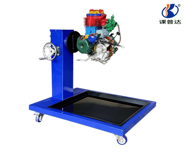 摩托車發(fā)動(dòng)機(jī)解剖模型（附翻轉(zhuǎn)架）