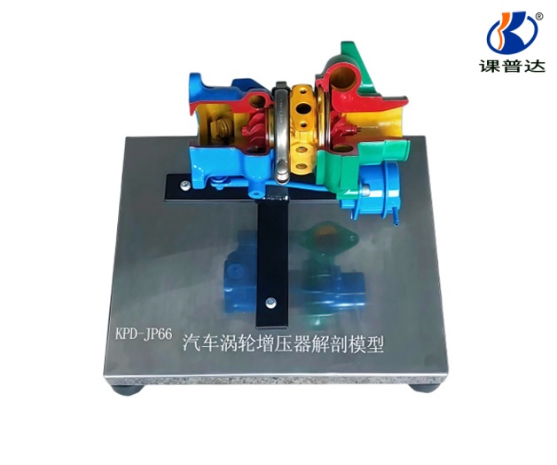 b1f6d69e85503 b1f6d69e85503